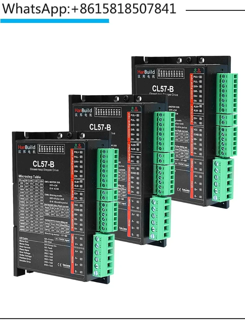 Closed loop stepper motor driver CL57-B power supply voltage 24-75VDC adaptation 42-57-60 closed-loop