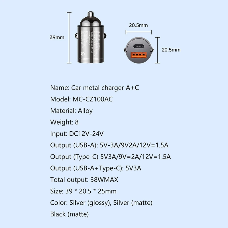 New 100W Car Pull Ring Charger Mini Hidden PD30W Fast Charger Multi-function Car Charger Quick Charge Adapter Dual USB Port