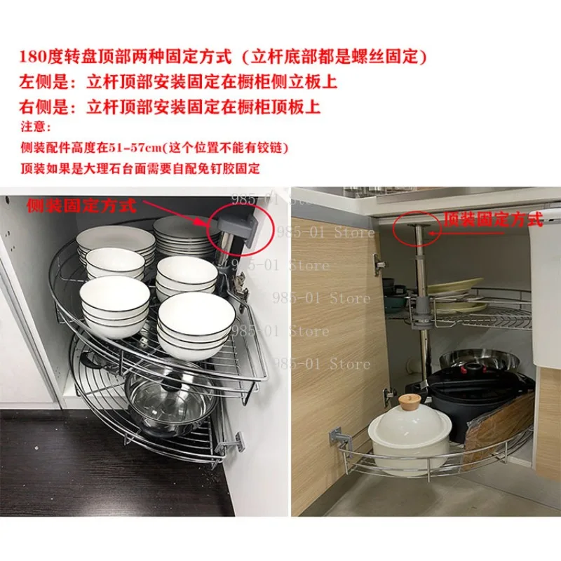 180° Rotatable Cabinet Corner Pull-out Basket, Arc Shaped Double Layer Storage Rack