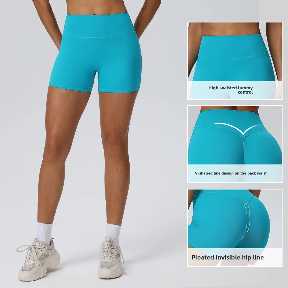 Peach hip yoga three part pants for women, quick drying, tight fitting, high waist, invisible hip lifting, sports running shorts