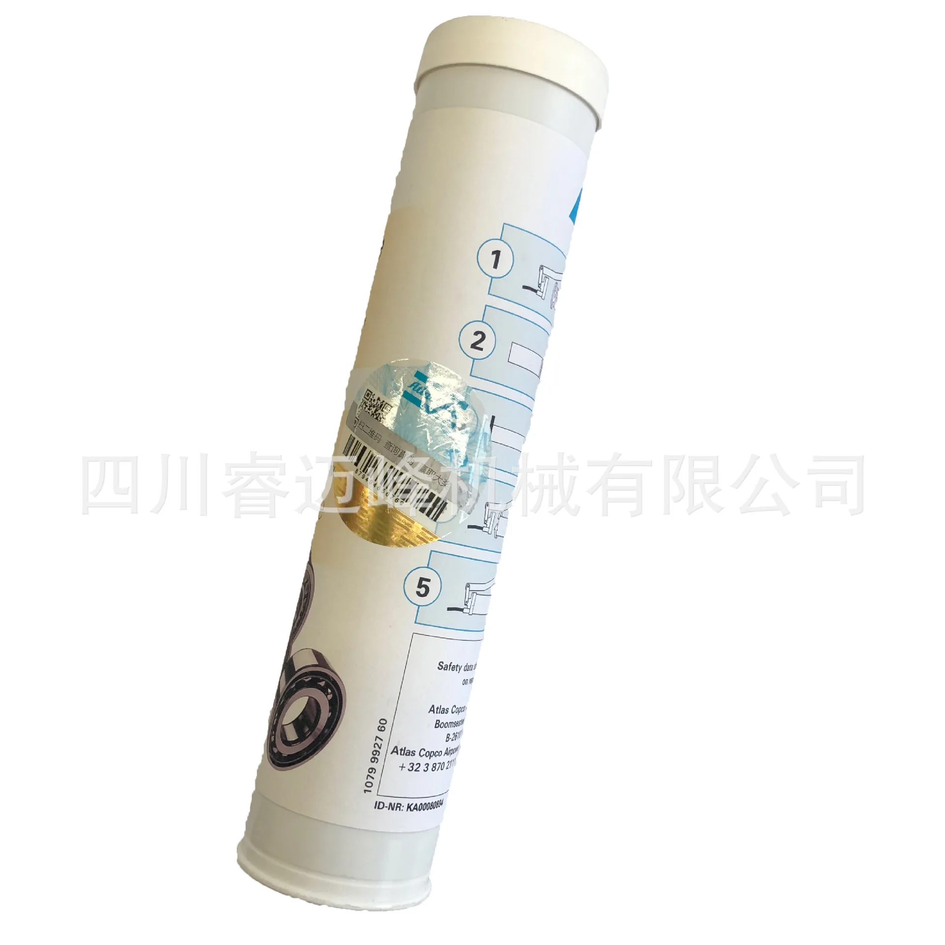 Air Compressor Accessories Oil Free Machine Iwata Machine Head Lubricating Grease 92610021 Milwaukee