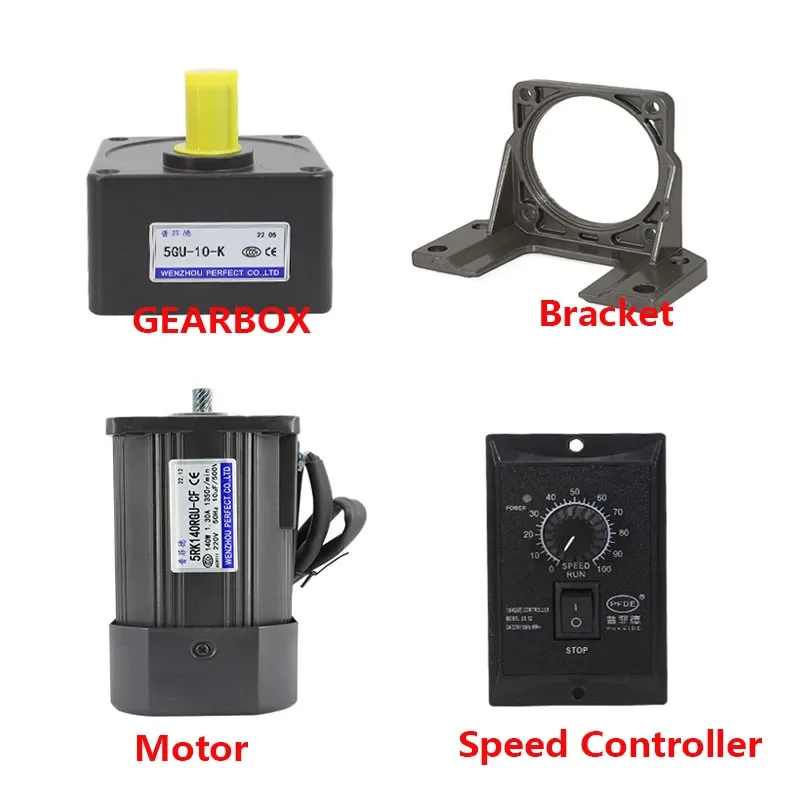 140 ワット単相 AC220V 非同期ギア速度調整モーター 5RK140RGU-CF 5GU ギアボックスと US-52 スピードコントローラーキット