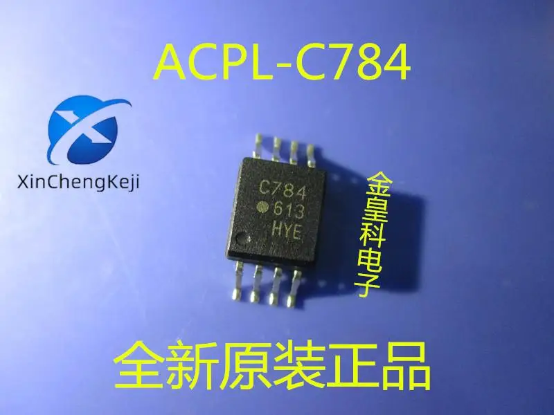 

20pcs original new optocoupler optocoupler ACPL-C784 C784 SOP8,