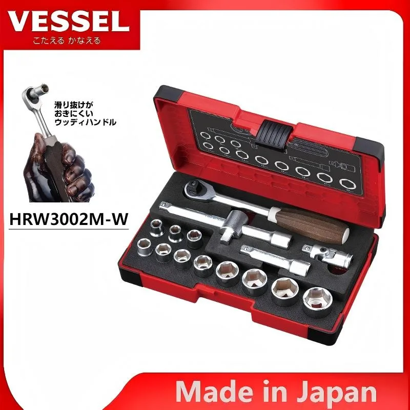

VESSEL HRW3002M-W/HRW2004M-SW JIS Swivel Ratchet Socket Wrench Set - 3/8"/1/4", Japan Wood-Compo, Anti-Slip for Auto Repair