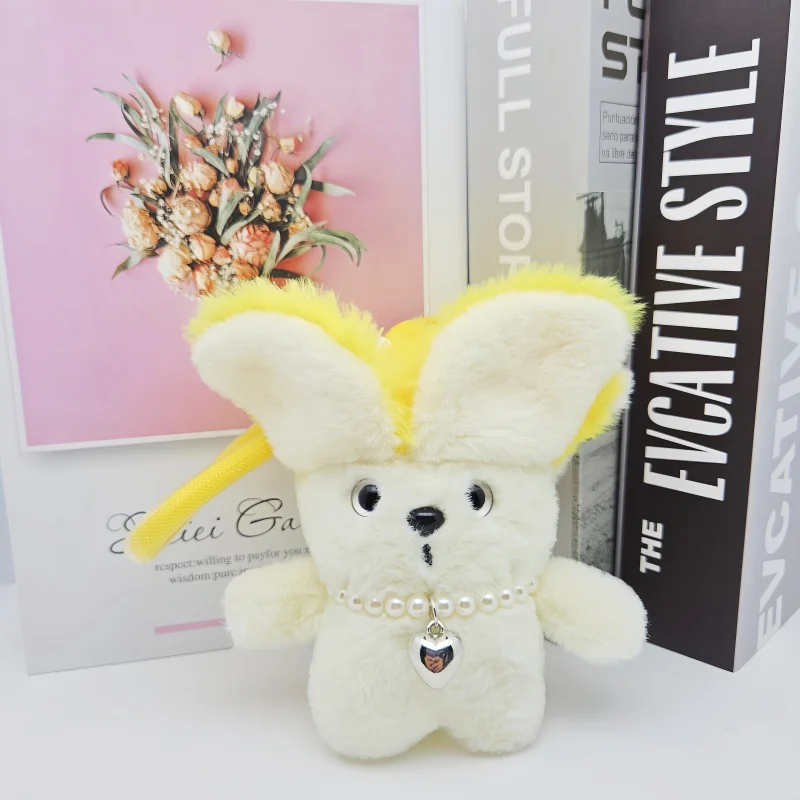 かわいいバナナ犬ぬいぐるみキーホルダーぬいぐるみペンダント愛らしい漫画のおもちゃバッグバックパックチャーム女の子カップルへの完璧なギフト