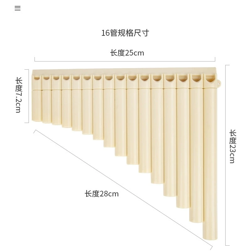 High Quality 16/18 Pipes Panfl - đánh giá và giá Musical Instrument Pipe