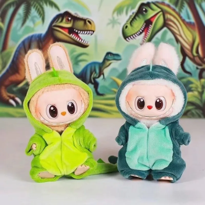 Dragon Animal Monst… - image