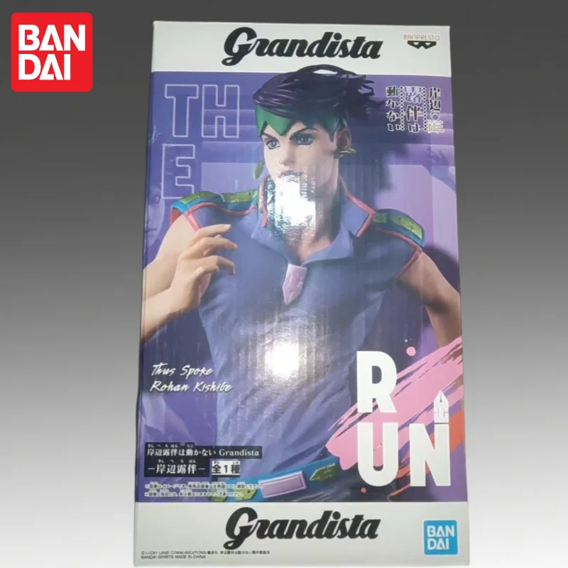 

В наличии Bandai Original Banpresto Jojo S Bizarre Adventure Rohan Kishibe Фигурка Модель Куклы Совершенно новый гараж в штучной упаковке
