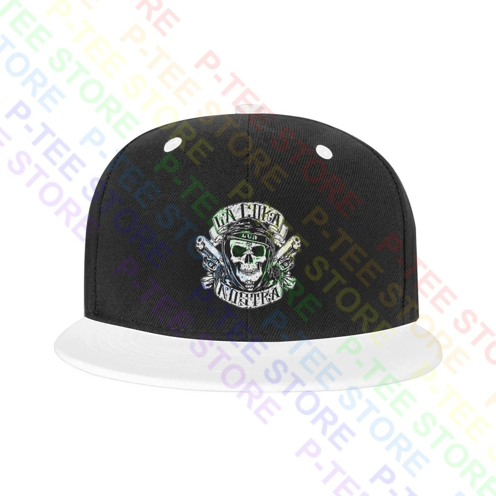 La Coka Nostra Skull Logo Hip Hop Band Snapback Cap Colorful Baseball Caps New Harajuku High Quality