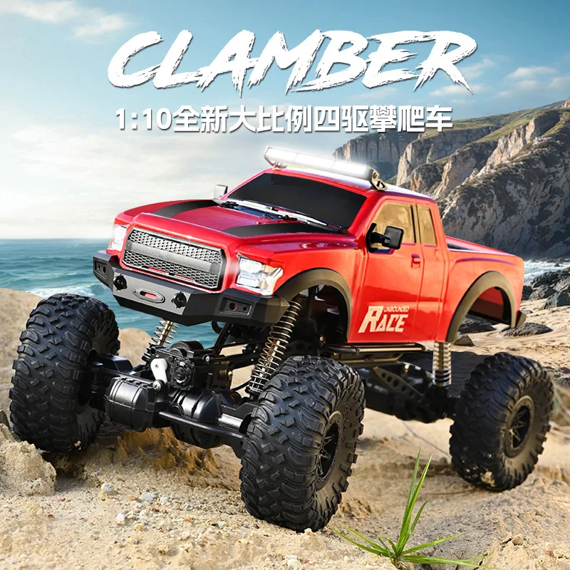 New Product 1: Top 10 Remote Control RC Climbing Vehicle with 2.4G Colorful Lights, 4WD Shock Absorbed Off Road Drifting Vehicle