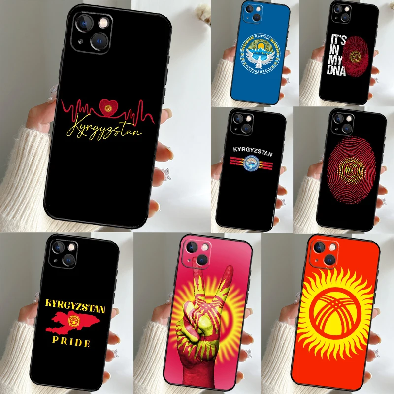 Kyrgyzstan Flag For…