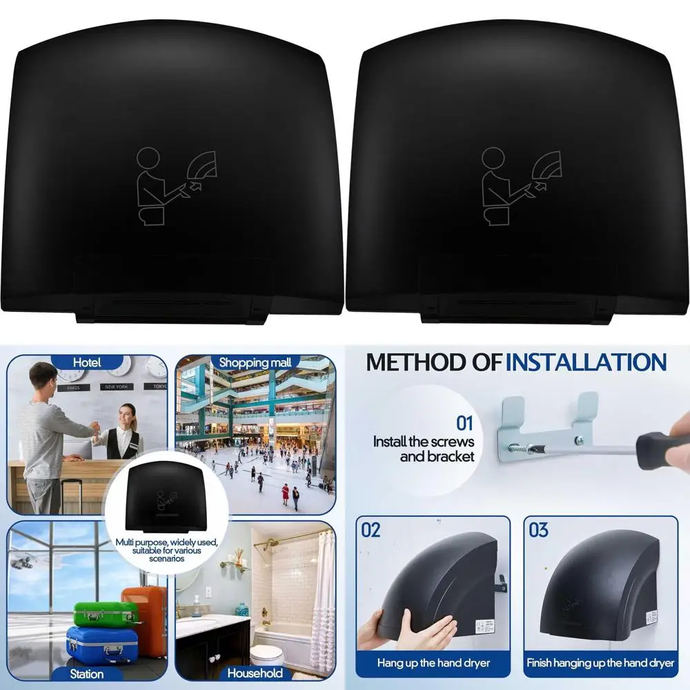 

Компактная электрическая сушилка для рук 110В 1200Вт для коммерческого и домашнего использования - черная