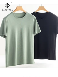 Birdtree 7%Real Silk 62% Cotton Short Sleeve T-Shirt Men Thin Loose Breathable Basic Solid Cultural T-Shirt 2024 Summer T41479QC