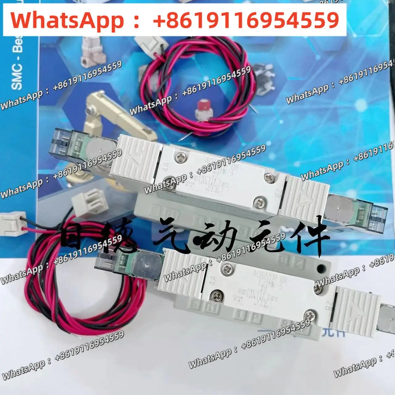 

Solenoid valve 4GB210-08-E0K-3 4GB220R-08-E21MK-3/00-E2K-3 genuine quick delivery