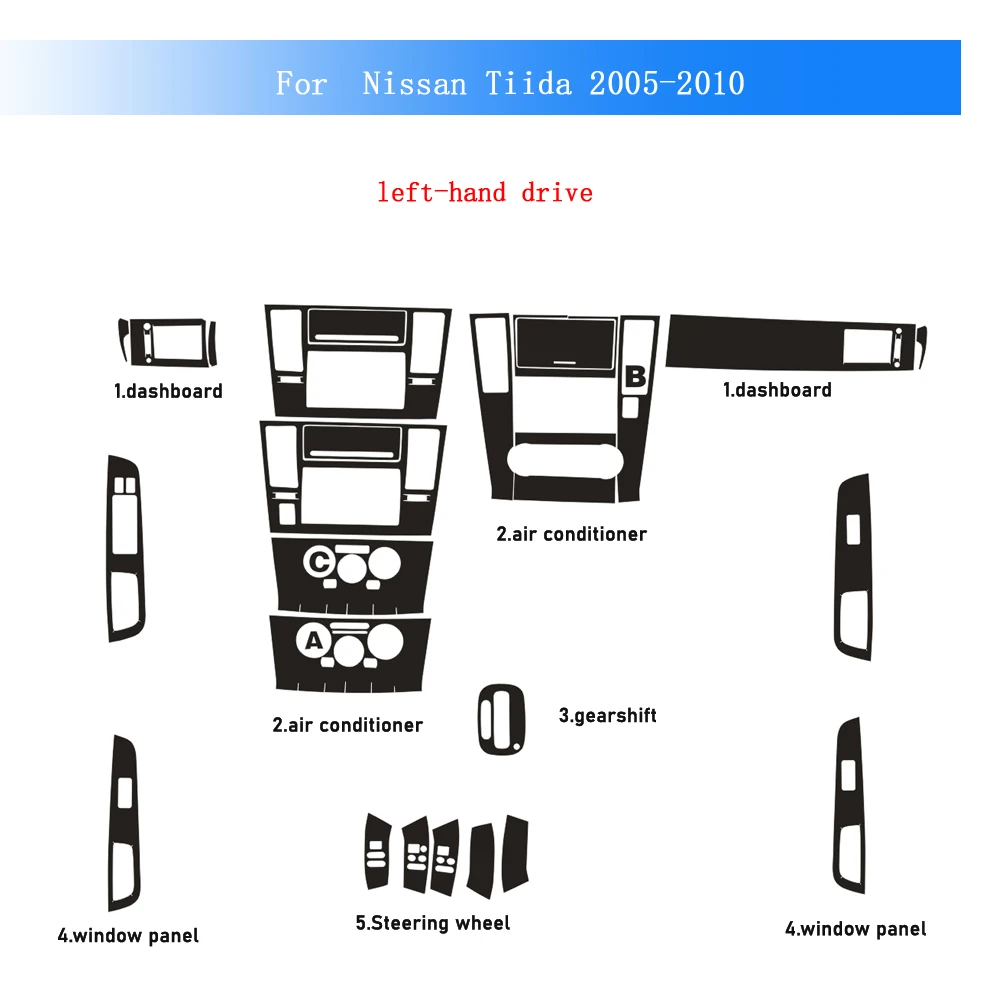 

Наклейка из карбонового волокна для Nissan Tiida 2005-2010: пленка для интерьера, центральной консоли, приборной панели, дверных ручек, панели управления климат-контролем