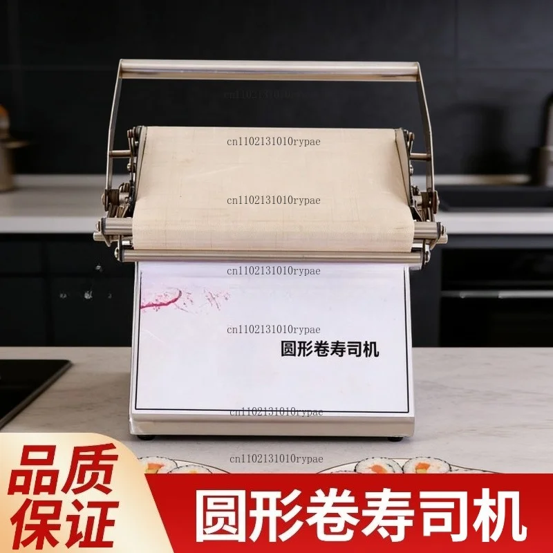 Manual sushi rolling mat machine, square and round special tools for sushi making