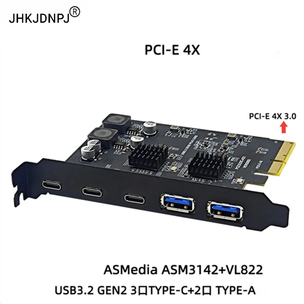 5 Ports 10Gbps USB 3.2 3 Type-C + 2 Type-A Connector to PCI Express X4 PCI-E 4X Expansion Card
