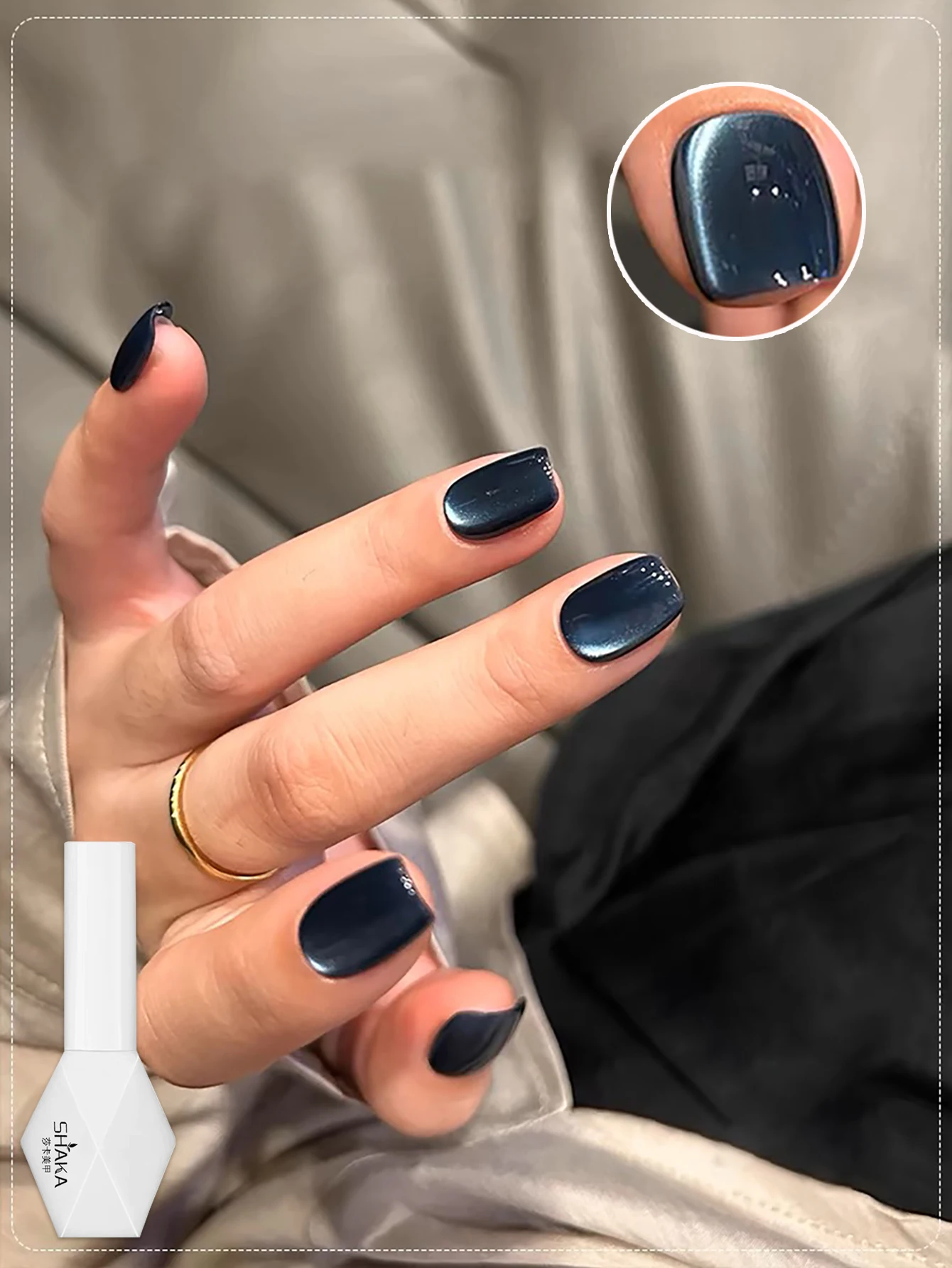 1-21pcs WS Blue Cat Eye Gel Nail Polish Whitening All-match Popular In All Season Nail Art Nail Salon Nail Supplies