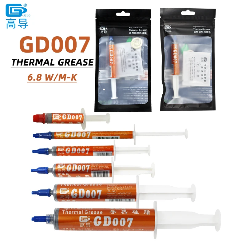 GD007 Thermal Conductive Grease Paste Plaster Heat Sink Compound Gray for CPU GPU Net Weight 1/3/7/15/30 Grams SSY
