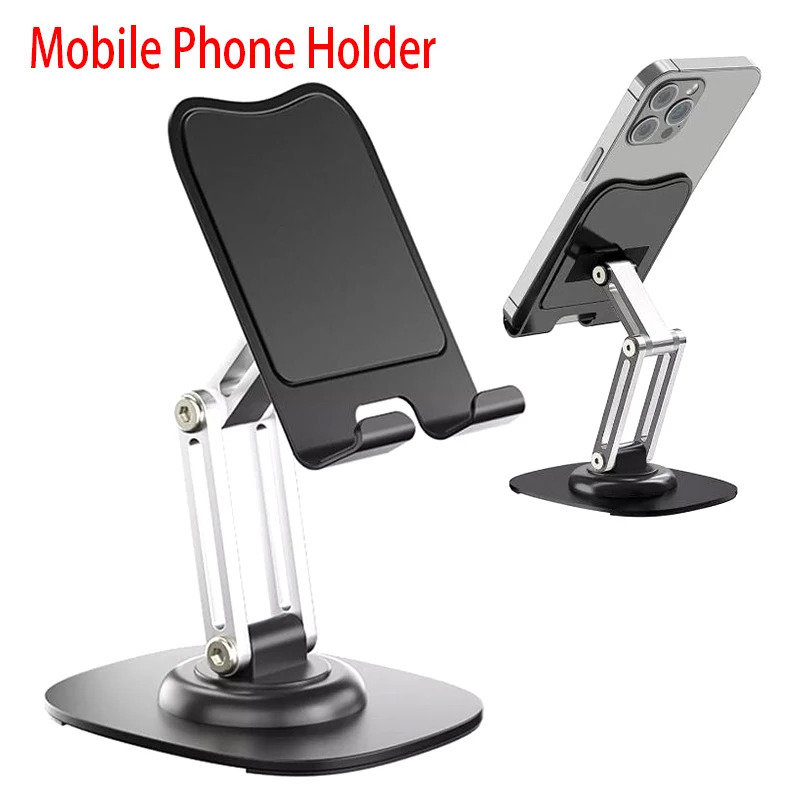 

360 ° Складная подставка, настольный держатель для мобильного телефона для iPhone iPad, планшета, гибкий стол, настольная регулируемая подставка для сотового смартфона