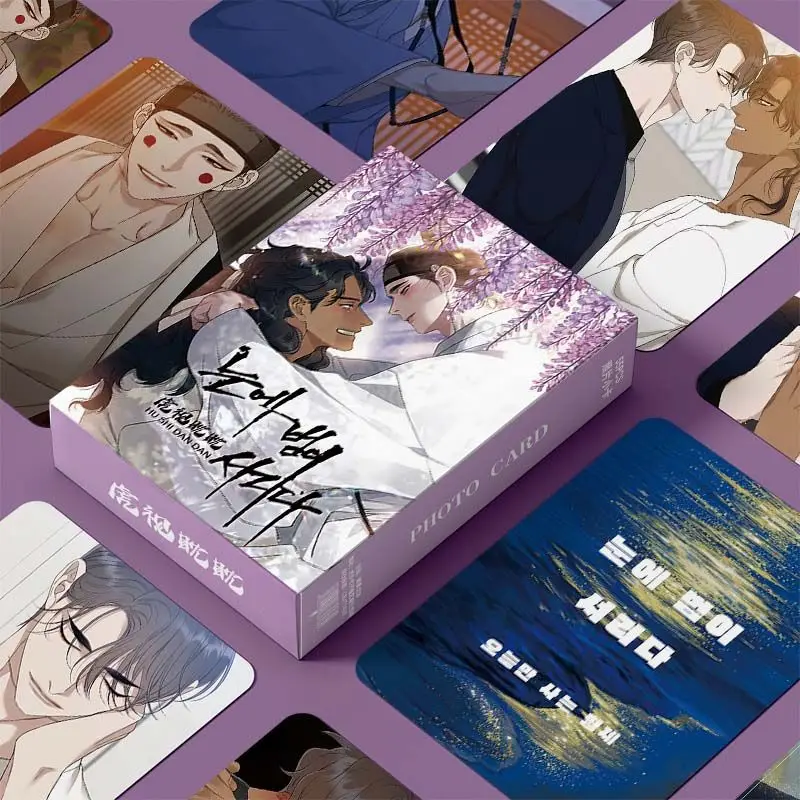 Taming The Tiger 3 Inches Card Anime Bookmark Geum Hoo Beom LOMO Cards Collection Korean BL Manhwa Pagination Mark Book Clip