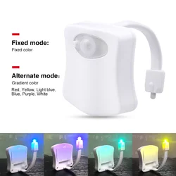 Human Motion Sensor LED Toilet Seat Night Light Smart WC Light Real 8 Colors Changeable Lamp Backlight for Toilet Bowl