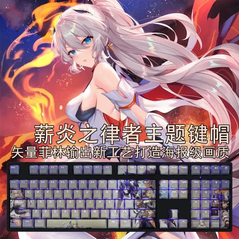 

1 Set PBT Dye Subbed Keycaps Two Dimensional Cartoon Anime Gaming Key Caps OEM Profile Backlit Keycap For Honkai Impact 3 Kiana