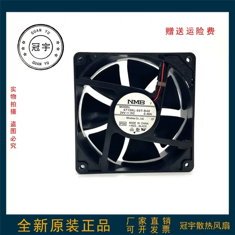 For 4715KL-05T-B40 Hot-selling recommended new NMB original 12038 24V 0.46A cooling fan 12CM