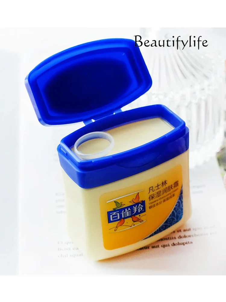 Vaseline Moisturizing Moisturizer 60g Small Butter Moisturizer Cream Hand Cream Skin Care Products