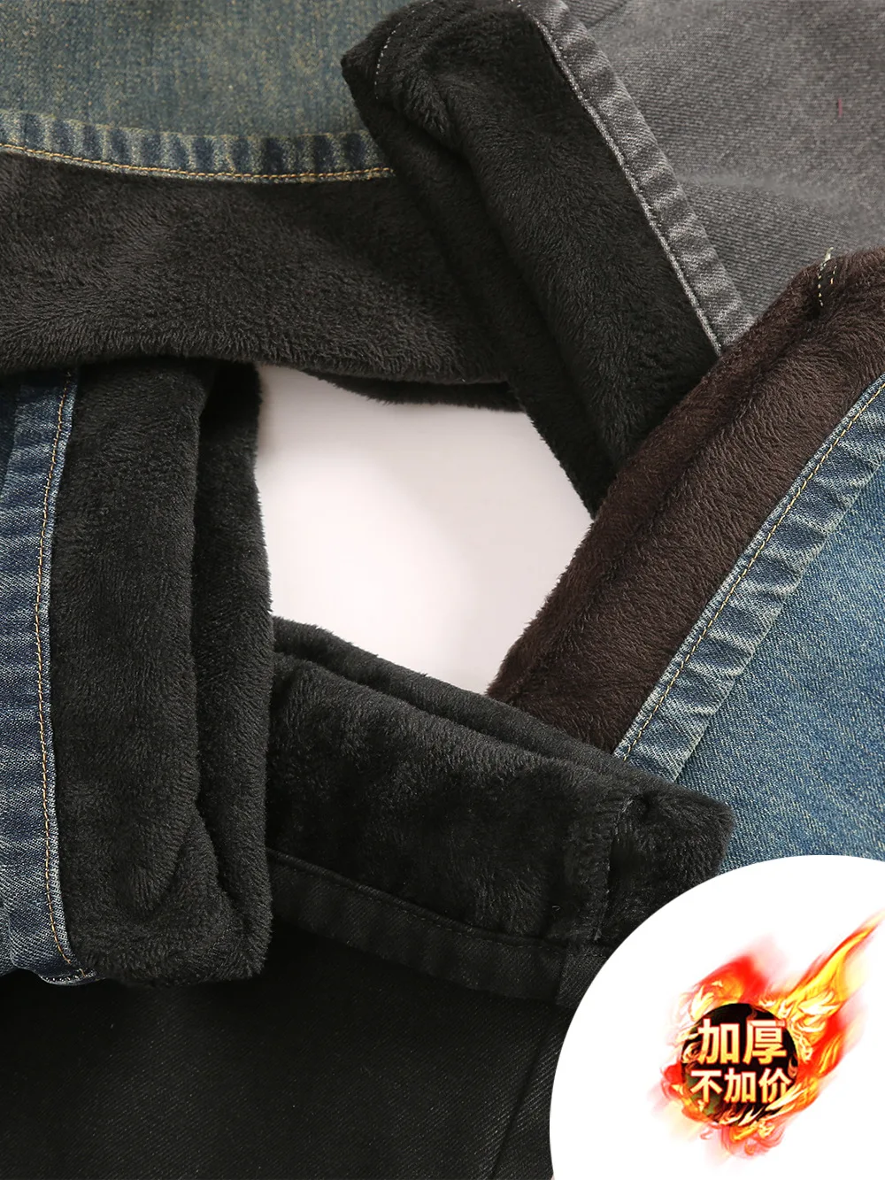 Inverno grosso quente velo forrado jeans para homens perna larga solta calças de ajuste reto moda novo 2024 alta qualidade