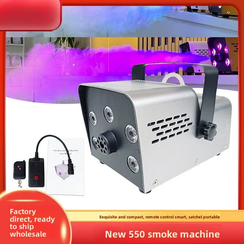 

Stage Lighting Special Effects Smoke Machine Factory Bar KTV Disco Maker Colorful LED New Machine