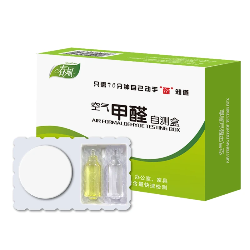 Indoor Air Quality Formaldehyde Test Kit - Home Self-Test Gas Detector with Test Paper Reagent And Test Tube for New House