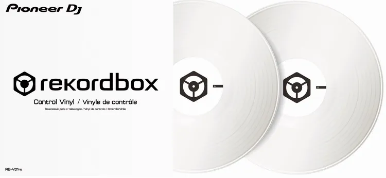 Pioneer Pioneer Time Code Juego De Discos Vinilo En Color De 2 Vinilos Con Codigo Tiempo #6