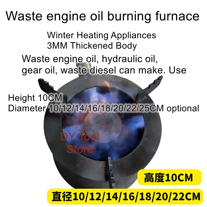 Waste oil burning stove for heating Diesel oil burning stove for winter heating waste oil burning stove for heating farm