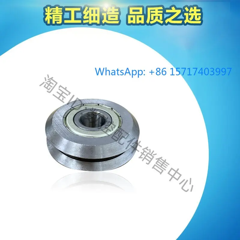 

Tool magazine roller cutter head Motor guide wheel 54-0030 Pulley for moving cutter head Including bearings