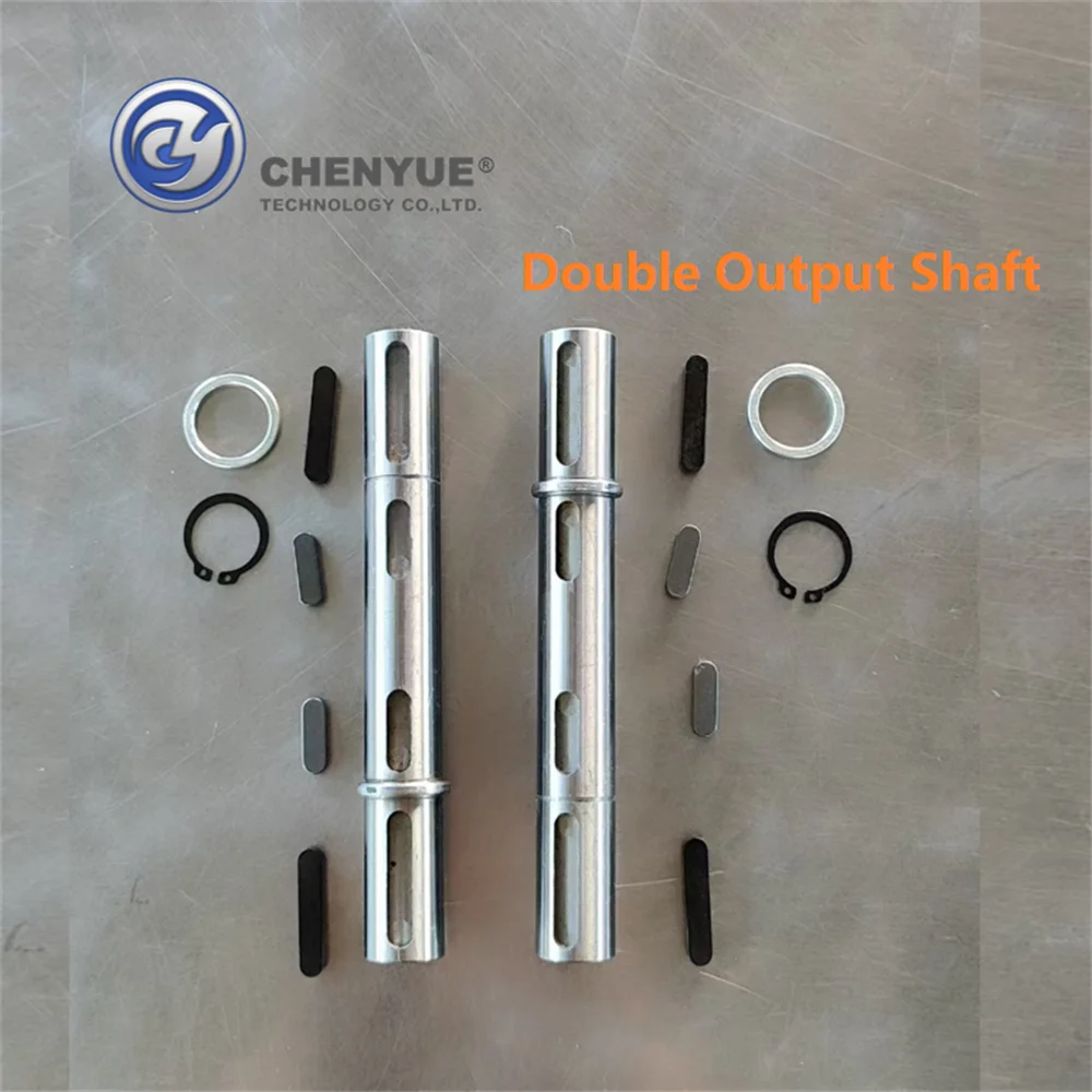 

CHENYUE Double Output Shaft Dia 28mm length 247mm for Worm Gearbox Speed Gearbox Reducer NMRV063 RV63