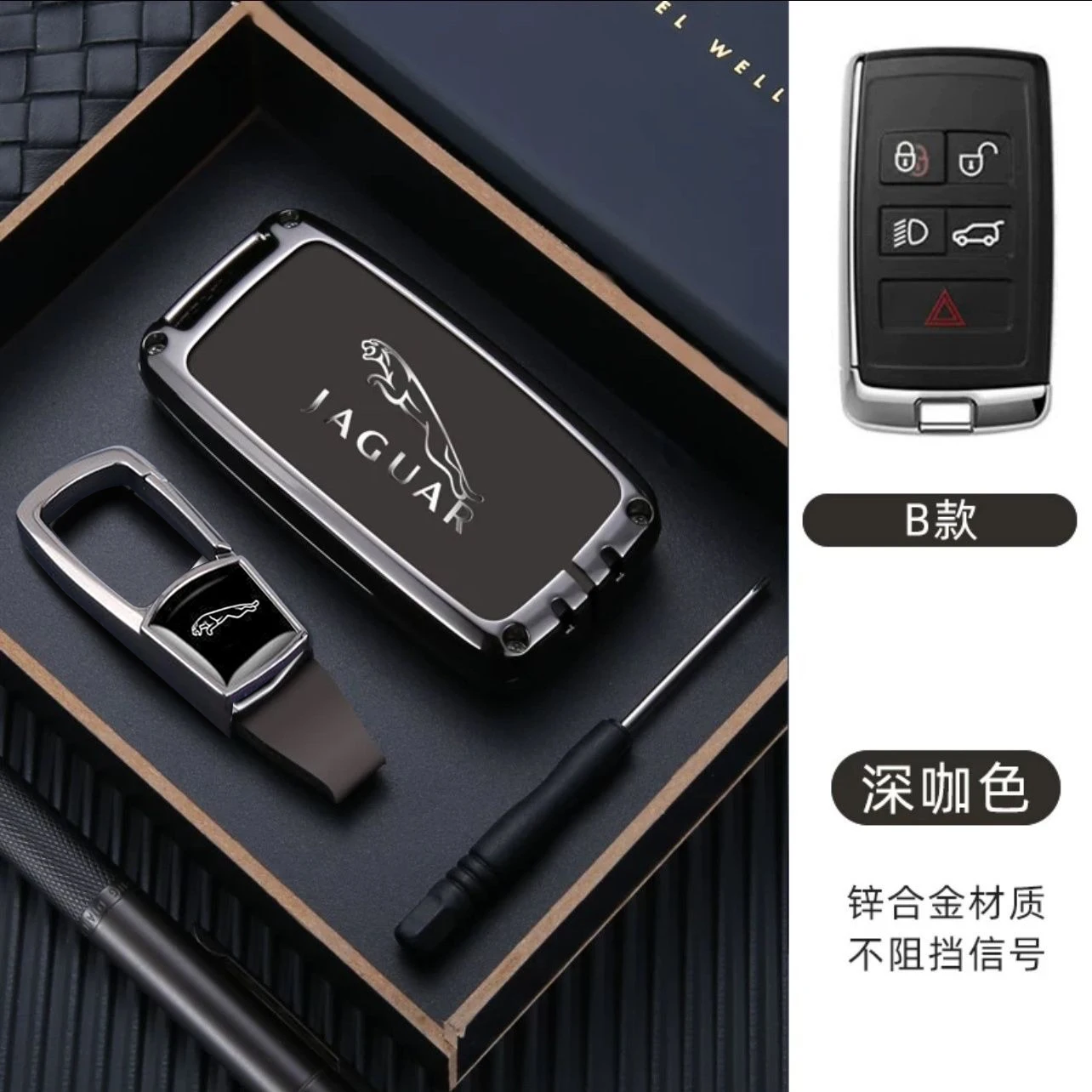 عالية الجودة سيارة الذكية عن بعد غطاء ل جاكوار XE XF XJ F PACE E-PACE 2019 جاكوار C-X16 F-TYPE V12 XJL اكسسوارات السيارات