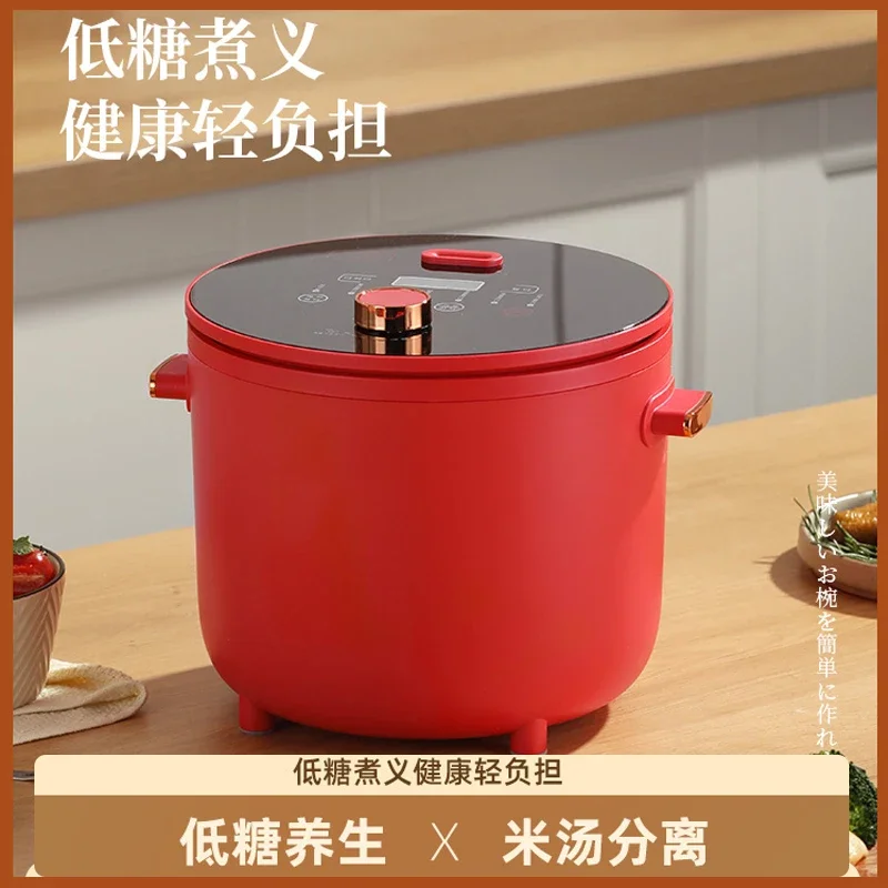 220V Small and Healthy 2L Rice Cooker with Ceramic Inner Pot and Separated Rice Soup