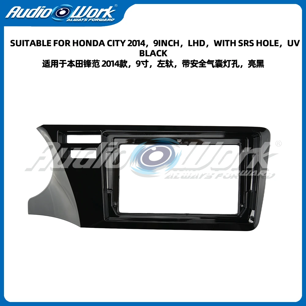 Car Radio Stereo GPS MP5 Player 2 Din Fascias Panel DashBoard Frame Cover for  HONDA CITY 2014+ 9Inch Android