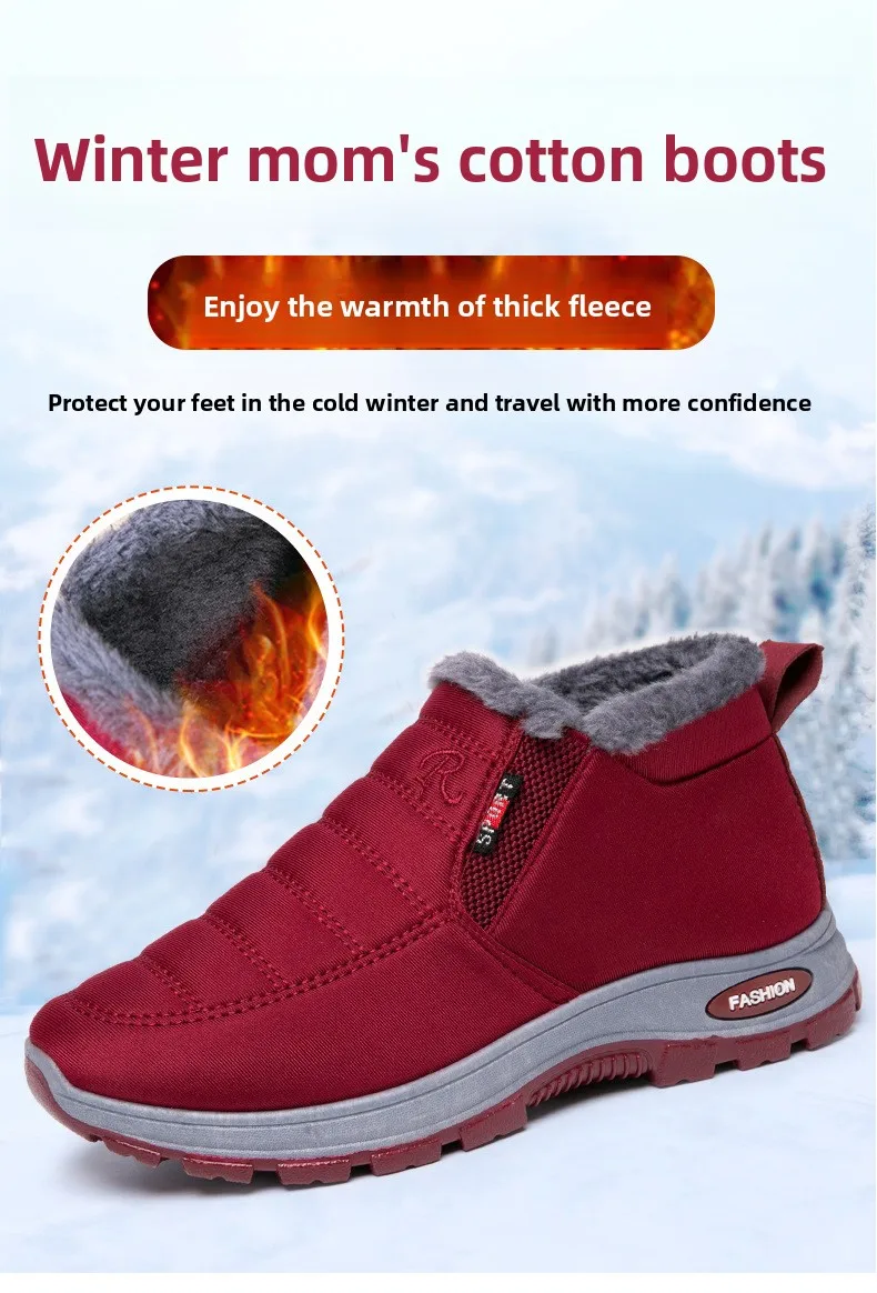 Damen Winter Fleece-gefütterte Slip-On Schneestiefel Wasserdichter Stoff Rutschfeste Robuste Sohle Warme Knöchelhohe Outdoor-Wanderstiefel – Detail 1