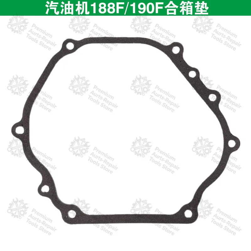 154F 168F 170F 177F 188F 190F 192F Engine Gasket, Crankcase Housing‑Side Cover & Body Base Seal Gaskets - view 4