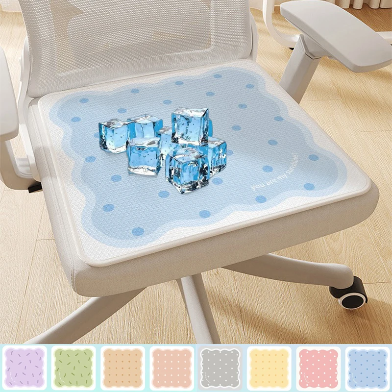 

Ice Silk Cushion for Office Chair Summer Anti-Slip Square Seat Pad Breathable Ultra-thin for Dining Chair Long Sitting Comfort