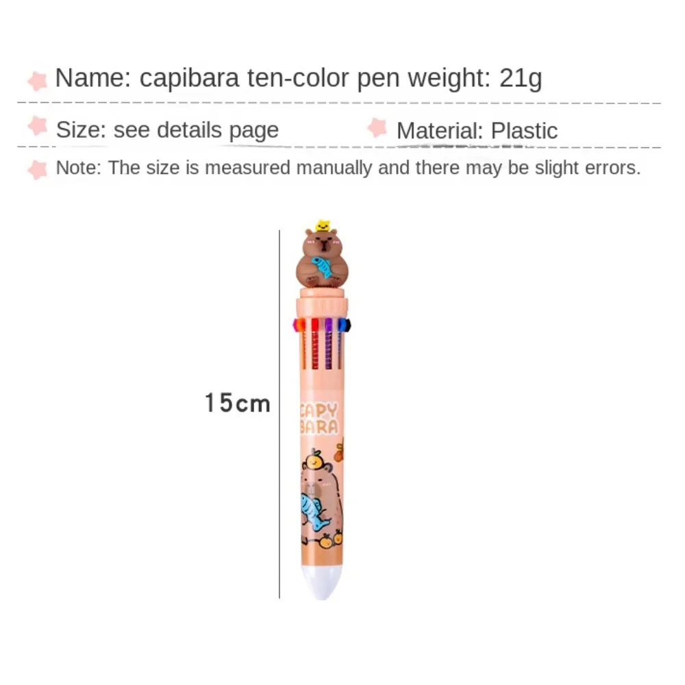 Plastic Capybara Multicolor Pen Signature Pens Cartoon Creative Capybara Pen Ten-Color Brown Colorful Ten-Color Pen School