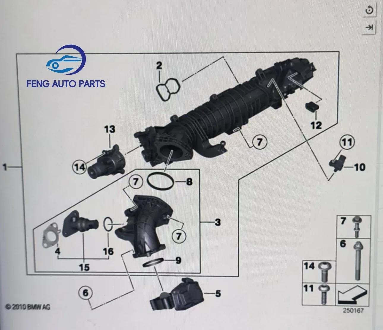 Intake Manifold for BMW 3-7 X3 F25 X4 F26 X5 F85 X6 F86 3.0 11617823244 11617811909 11618514731