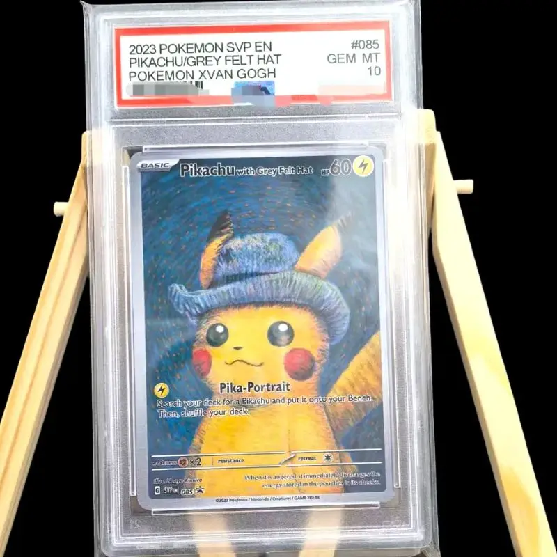 Hot! Rating Card 10…