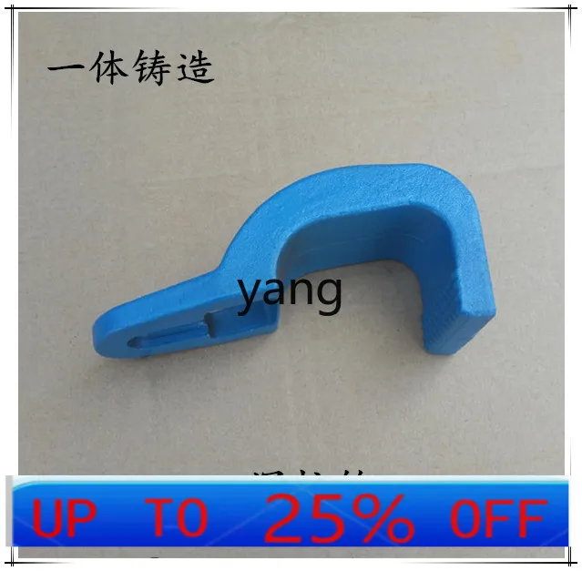CX Sheet metal fixture Deep drawing instrument Accessories Sheet metal repair tools Sheet metal pliers