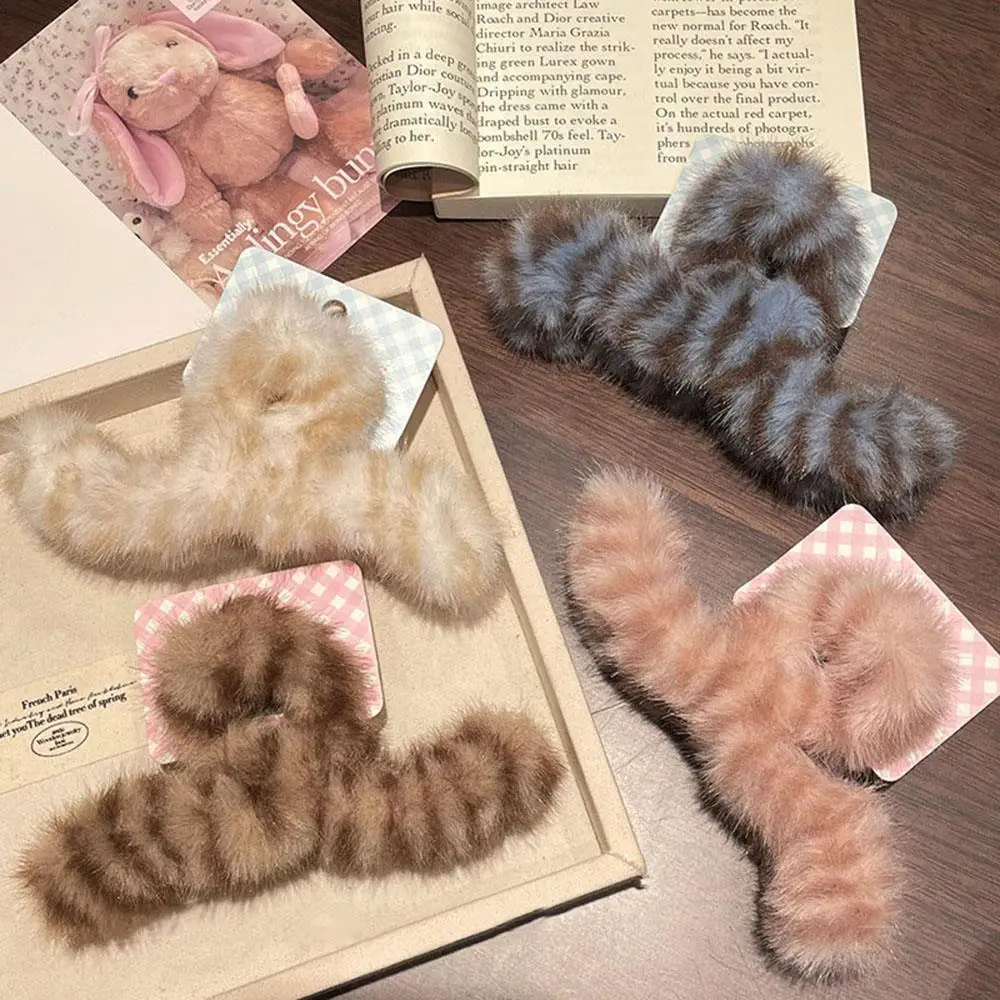 

Заколка для хвоста в полоску с тигром, пушистые аксессуары для волос, пушистая заколка в виде акулы, коготь из искусственного меха, леопардовый принт, плюшевая волнистая заколка для волос