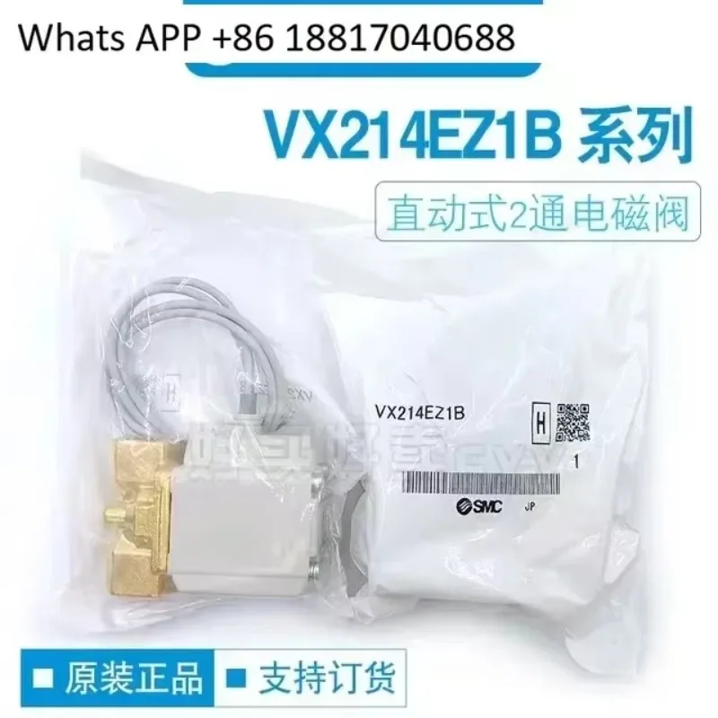 Electrovanne-smc-d'origine-japonaise-vx214ez1b-authentique