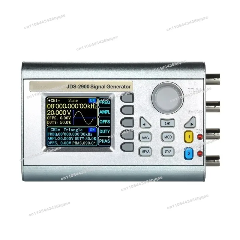 JDS2900 60MHZ Multifunctional Signal Generator Pulse  Sweep Counter Dual Channel DDS Frequency Meter