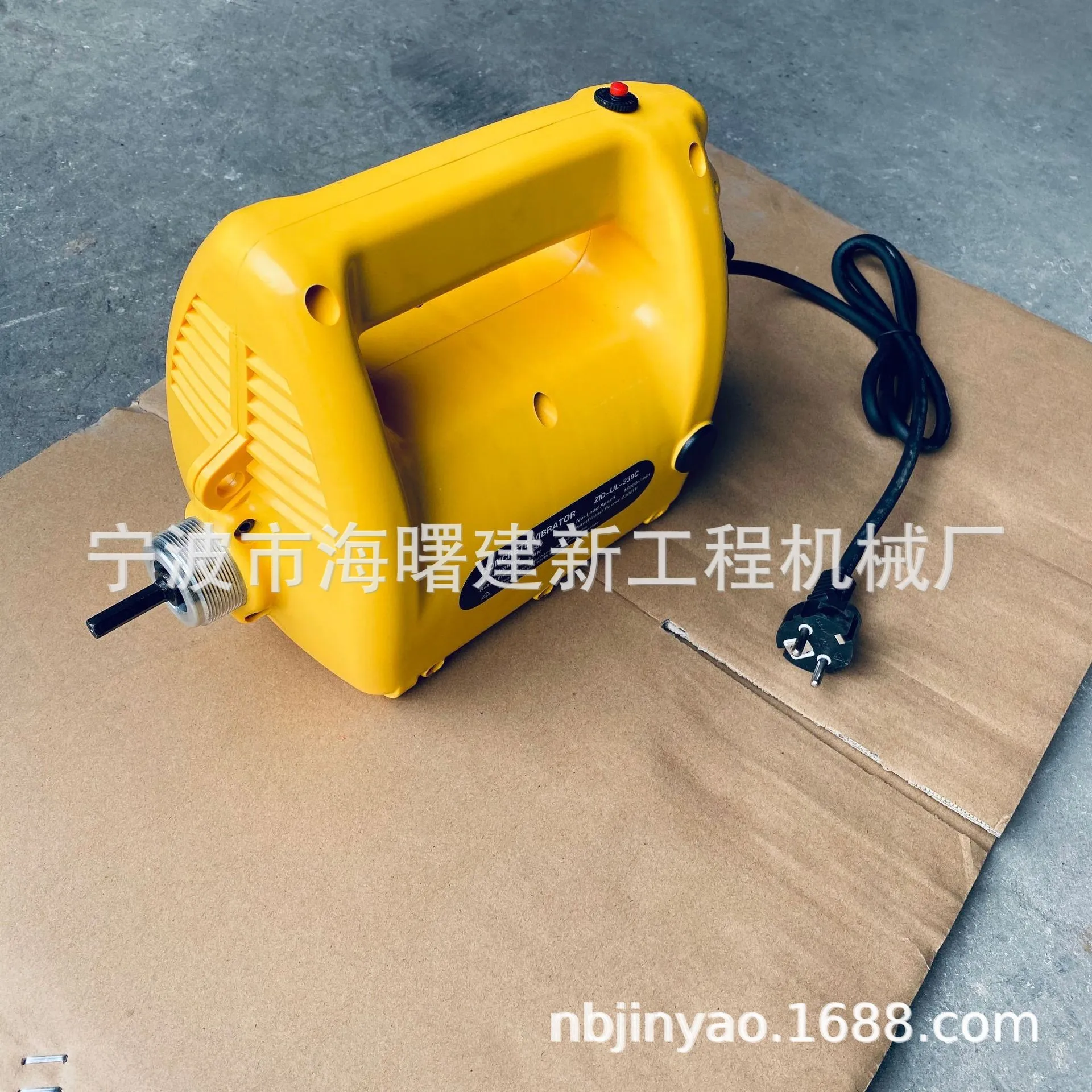 High Frequency Single-Phase Electric Drum Bar Vibrator High Power Portable Concrete Construction Site Internal Motor European 5